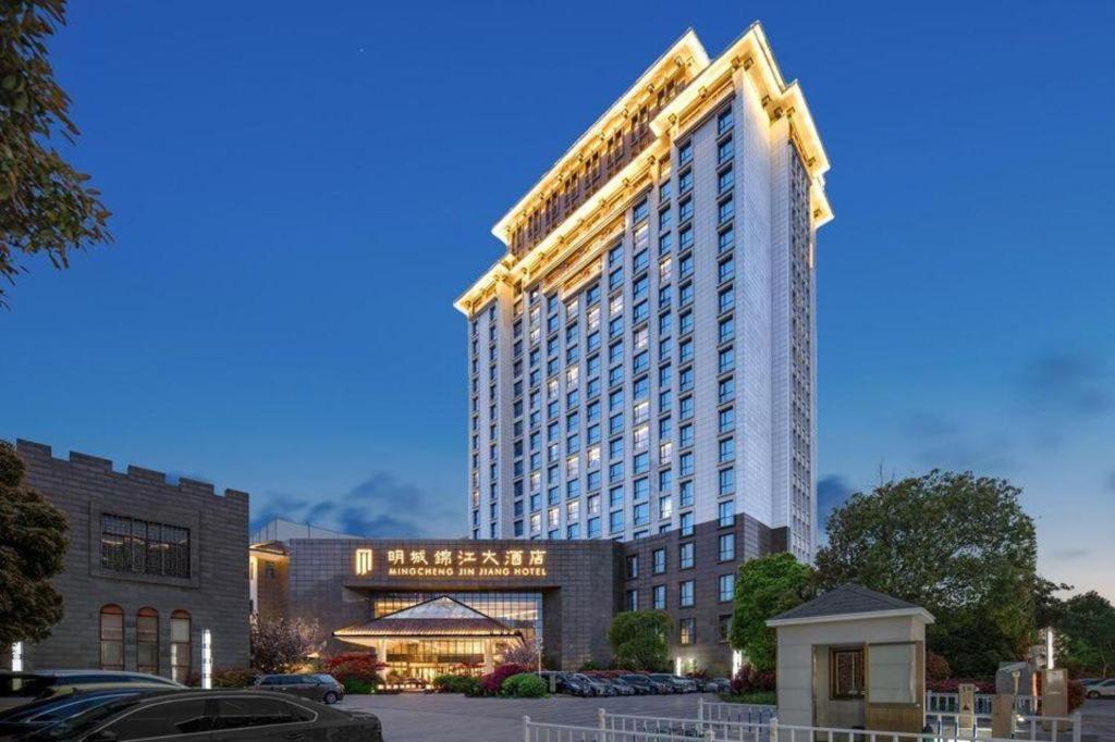 Jin Jiang Mingcheng Hotel Yancheng  Exterior foto