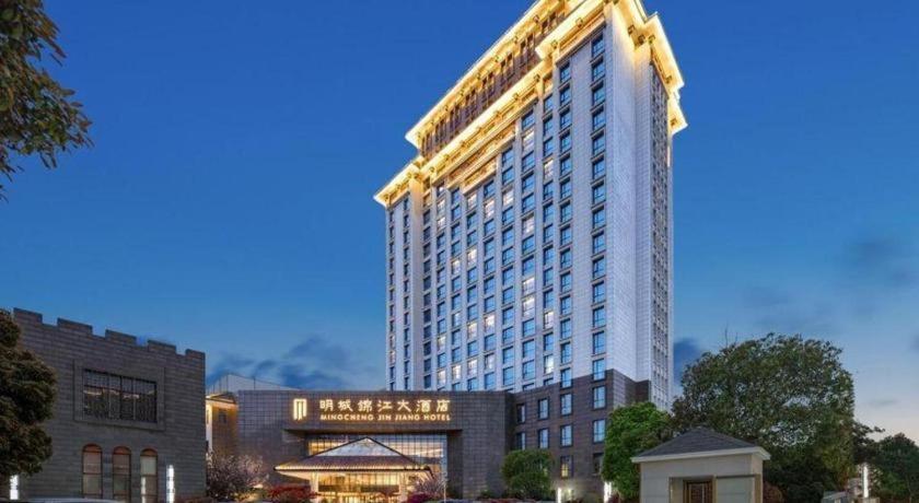 Jin Jiang Mingcheng Hotel Yancheng  Exterior foto