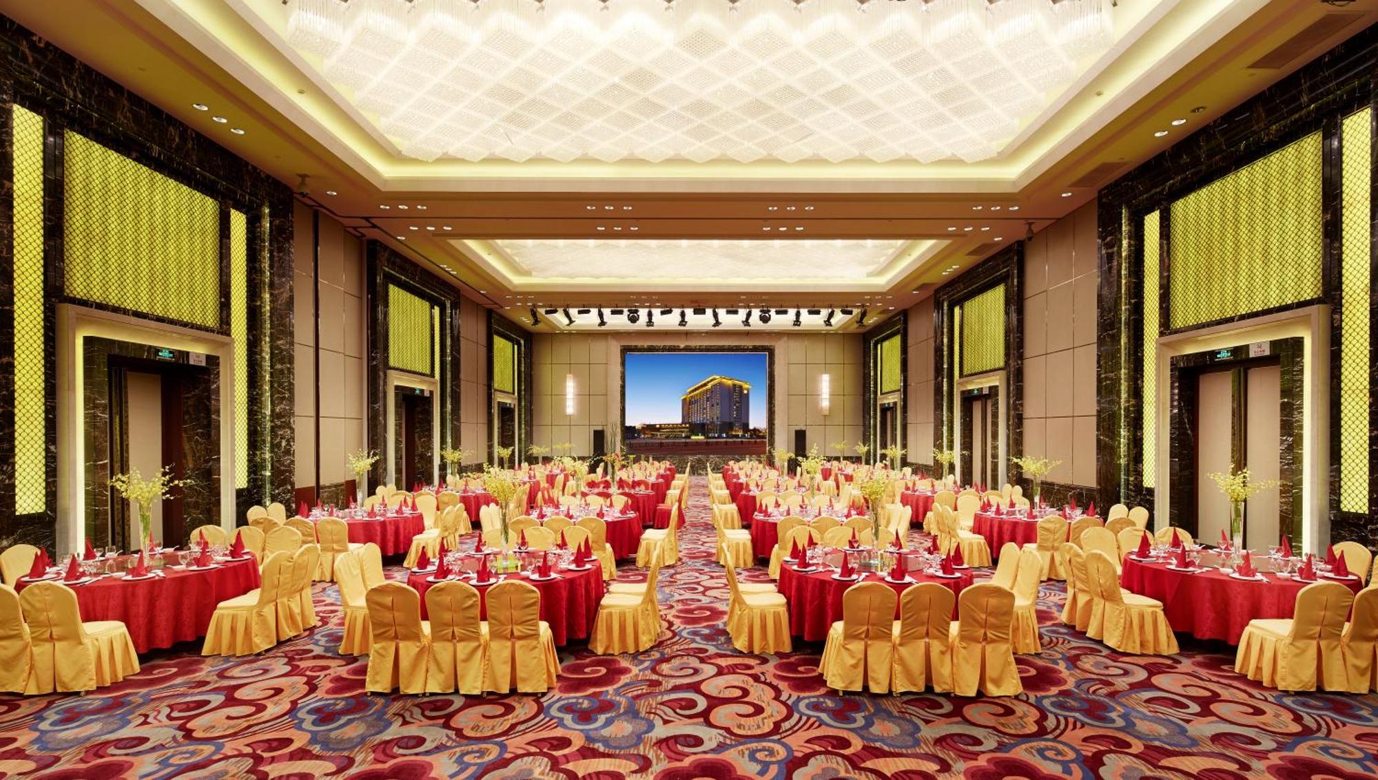 Jin Jiang Mingcheng Hotel Yancheng  Exterior foto